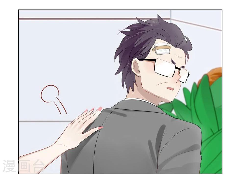 第34话(1/2)-第34话