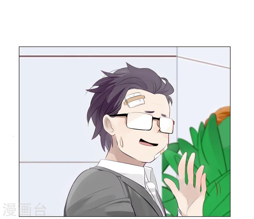 第34话(1/2)-第34话