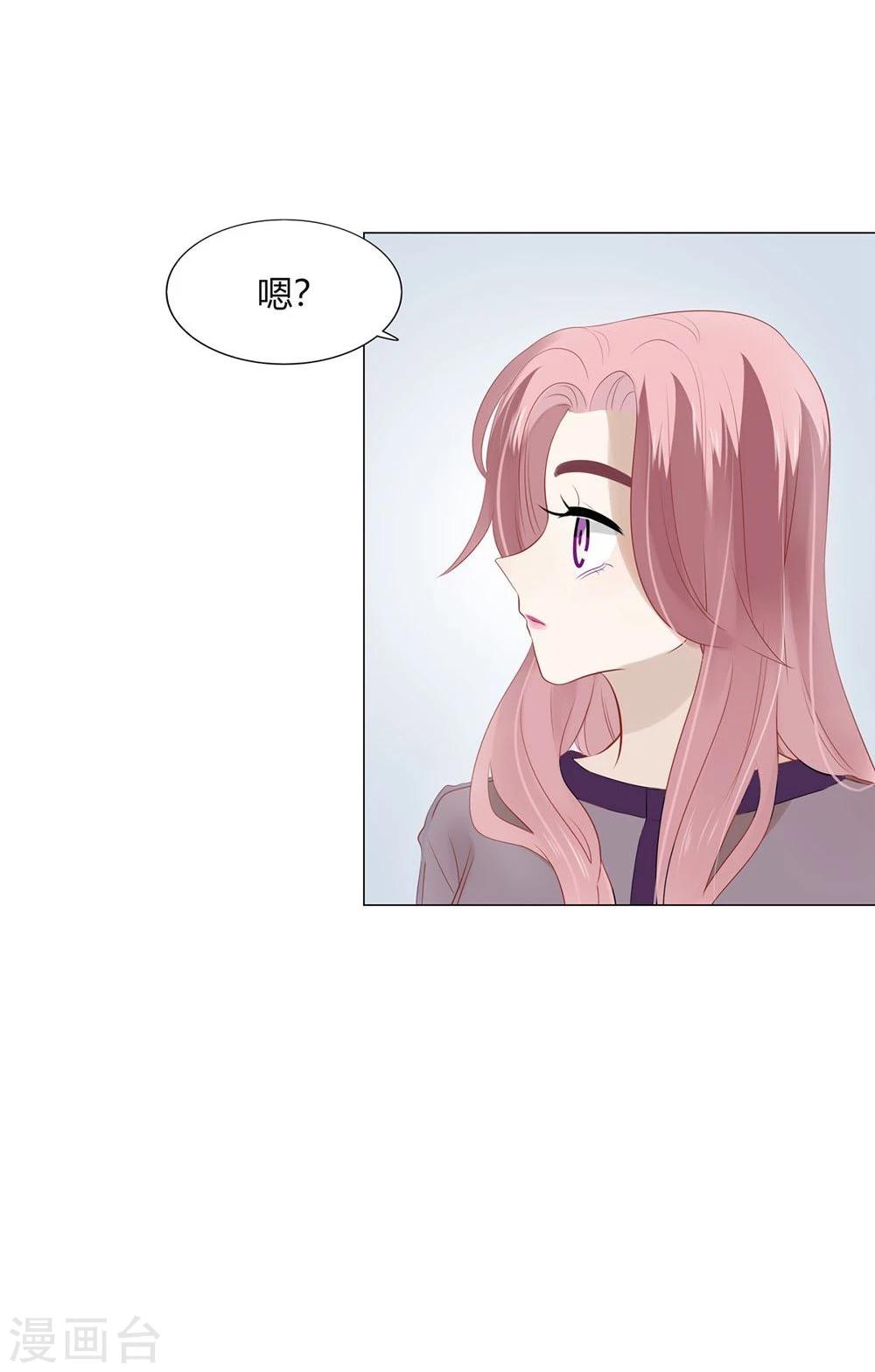 第34话(1/2)-第34话