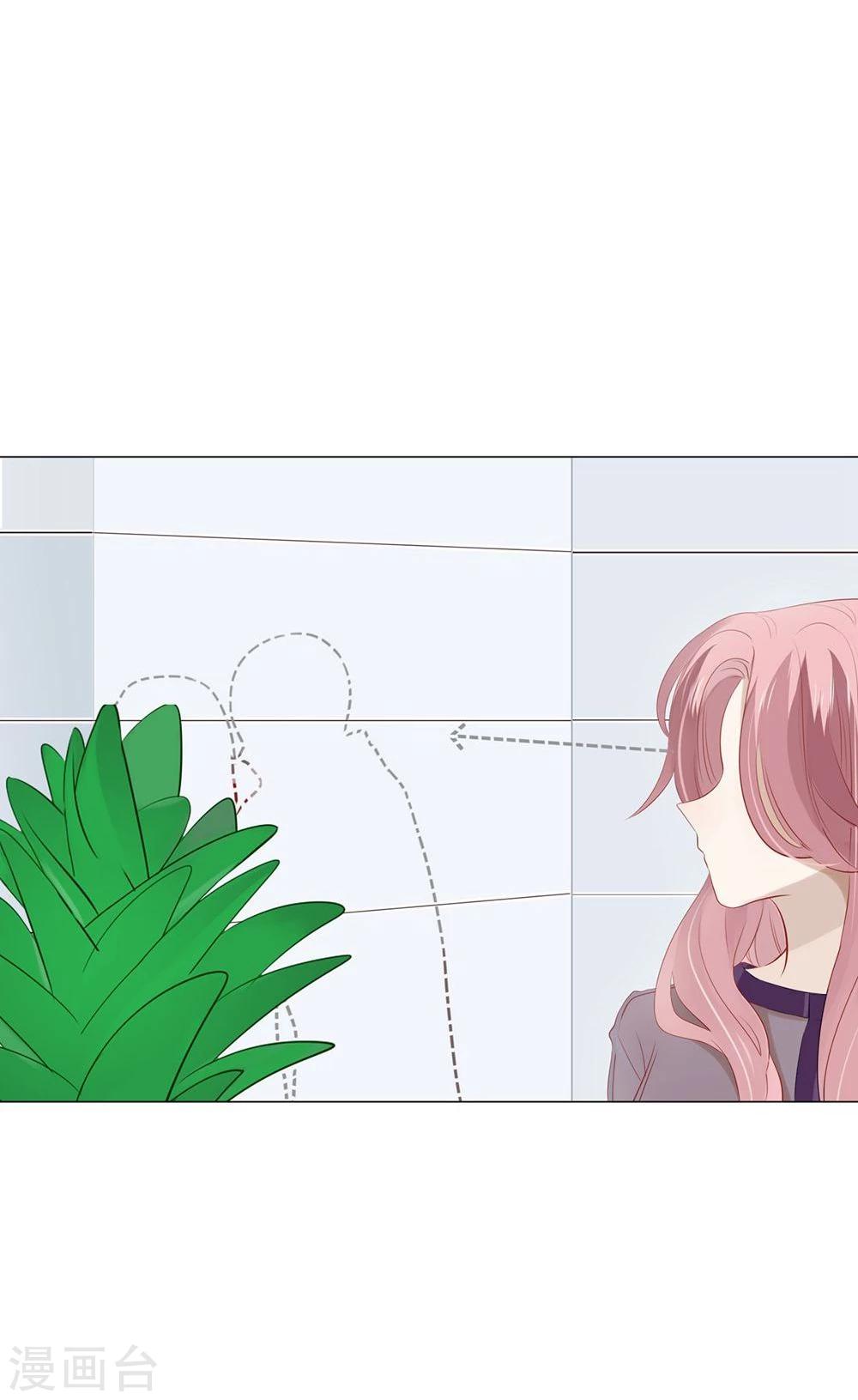 第34话(1/2)-第34话