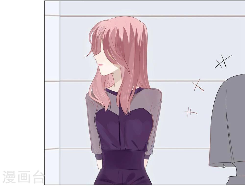 第34话(1/2)-第34话