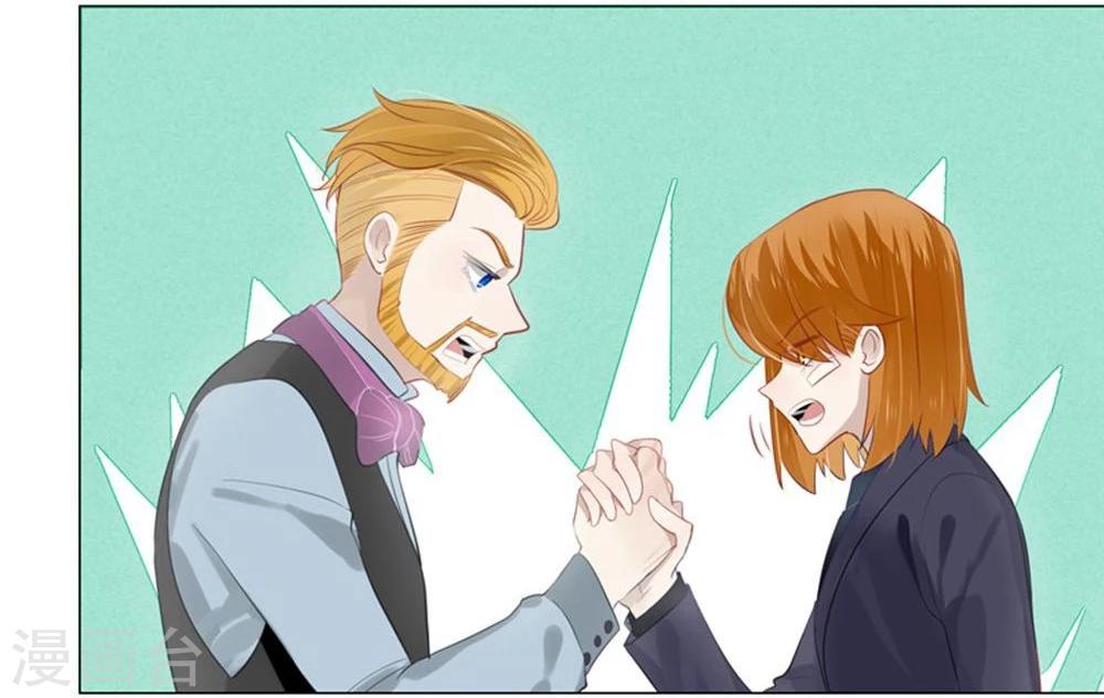 第36话(1/2)-第36话