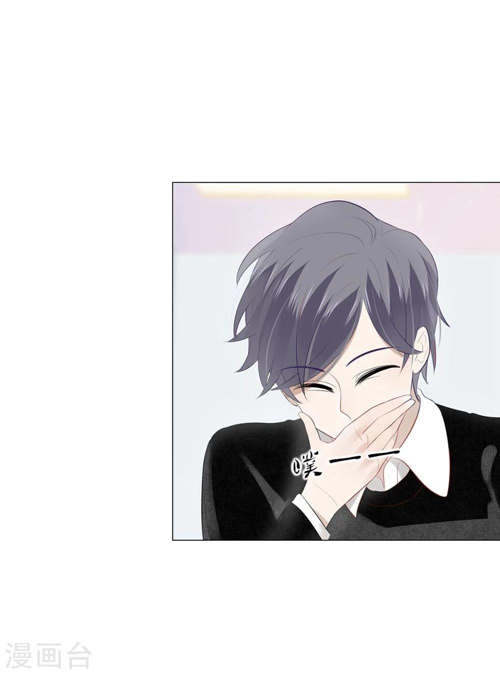 第36话(1/2)-第36话