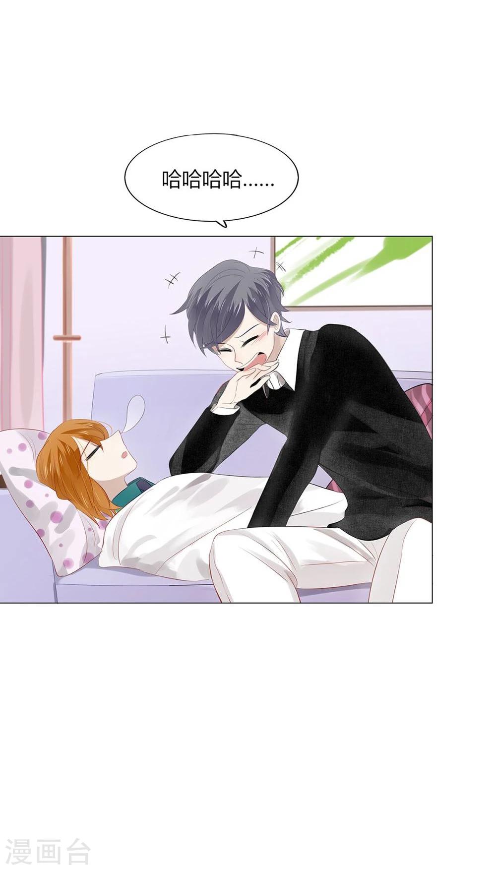 第36话(1/2)-第36话