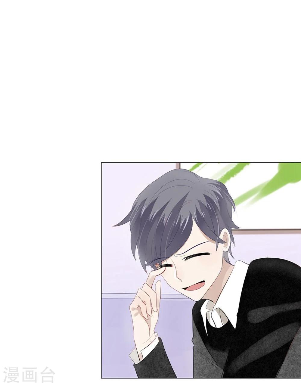 第36话(1/2)-第36话