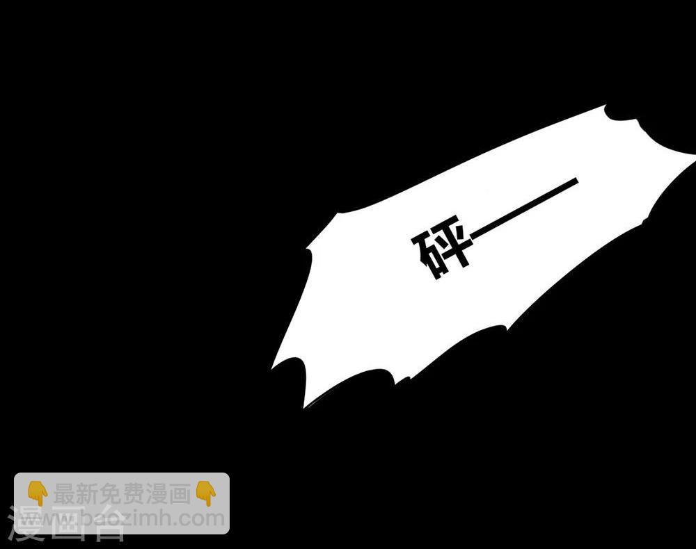 第38话(1/2)-第38话