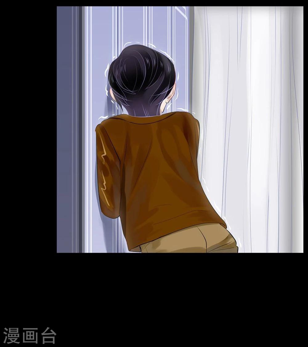 第38话(1/2)-第38话