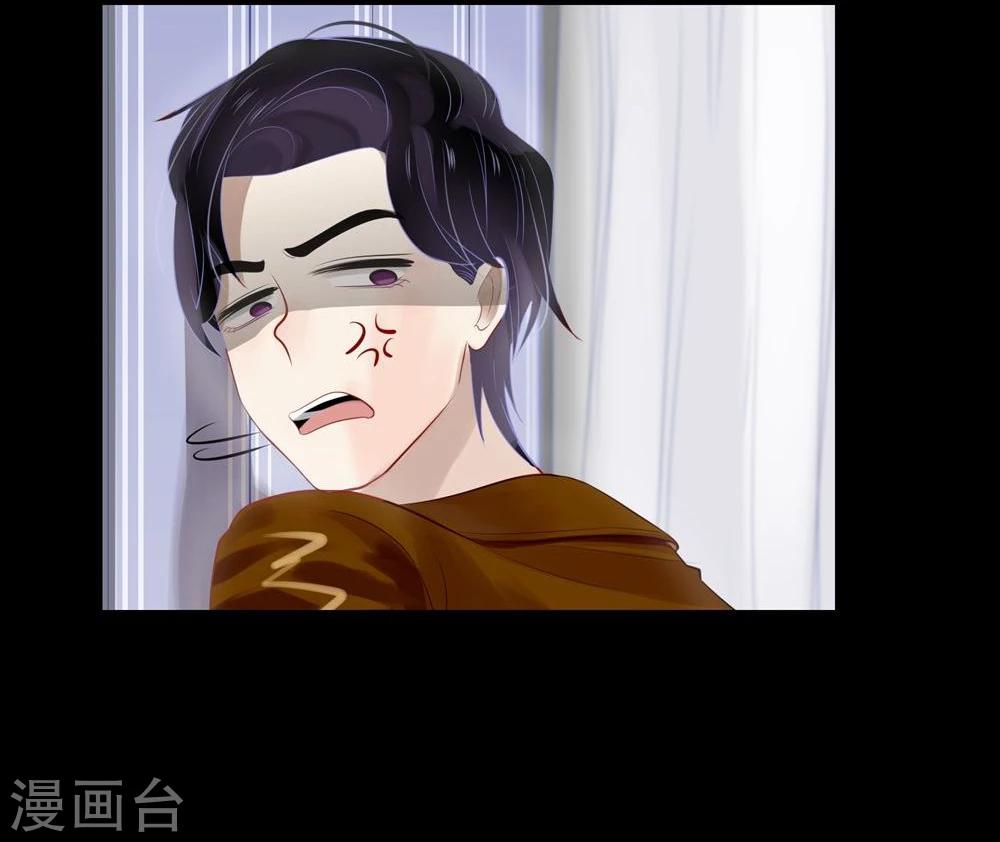 第38话(1/2)-第38话