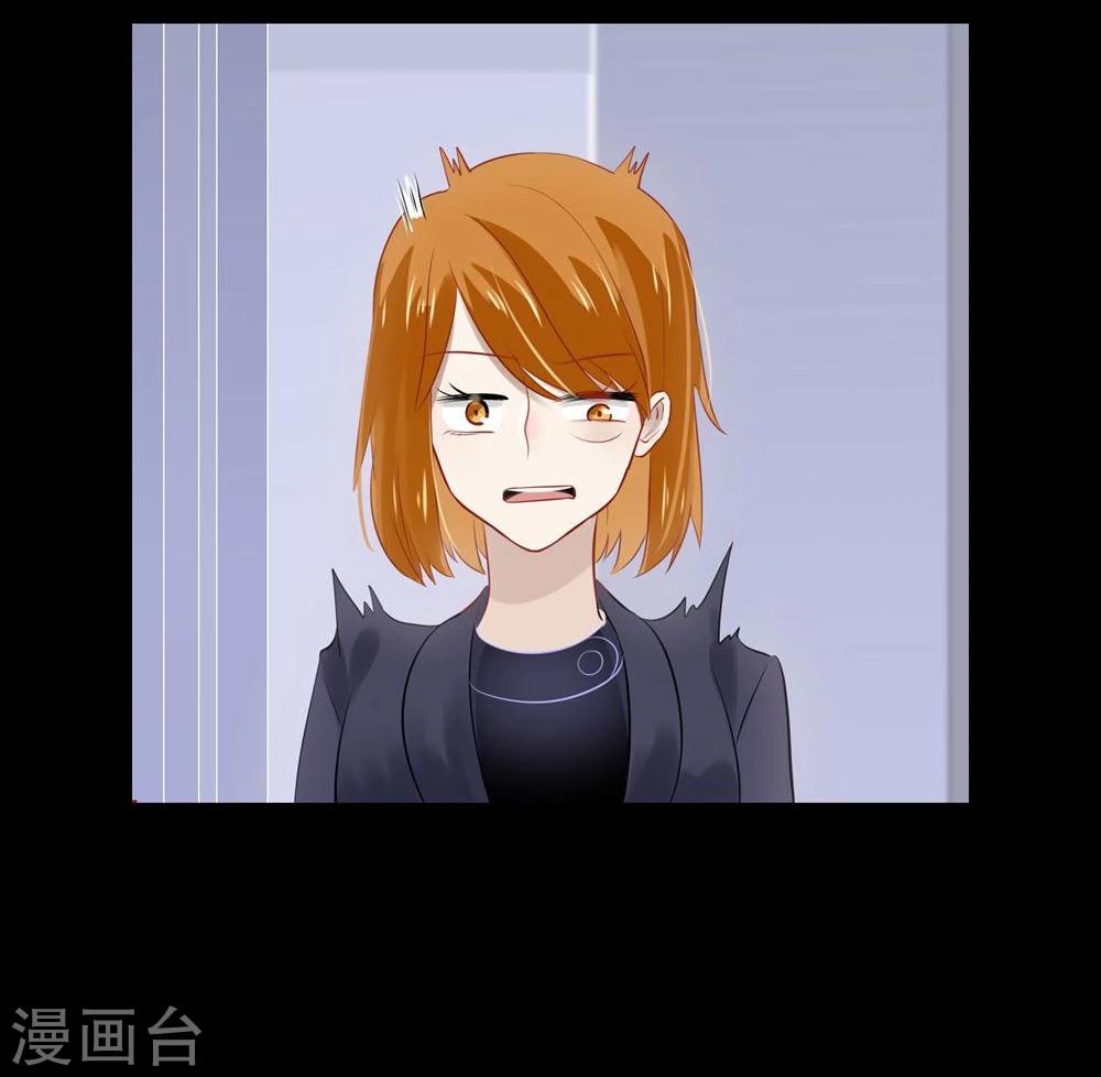 第38话(1/2)-第38话