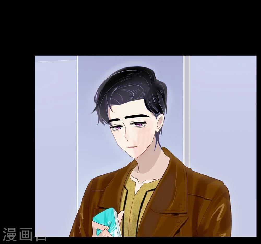 第38话(1/2)-第38话