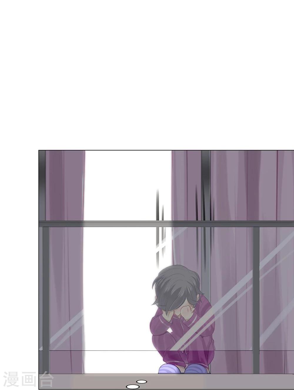 第38话(1/2)-第38话