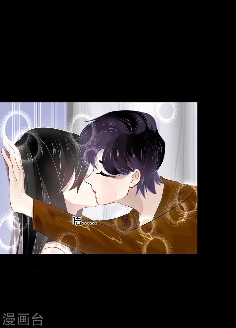 第38话(1/2)-第38话