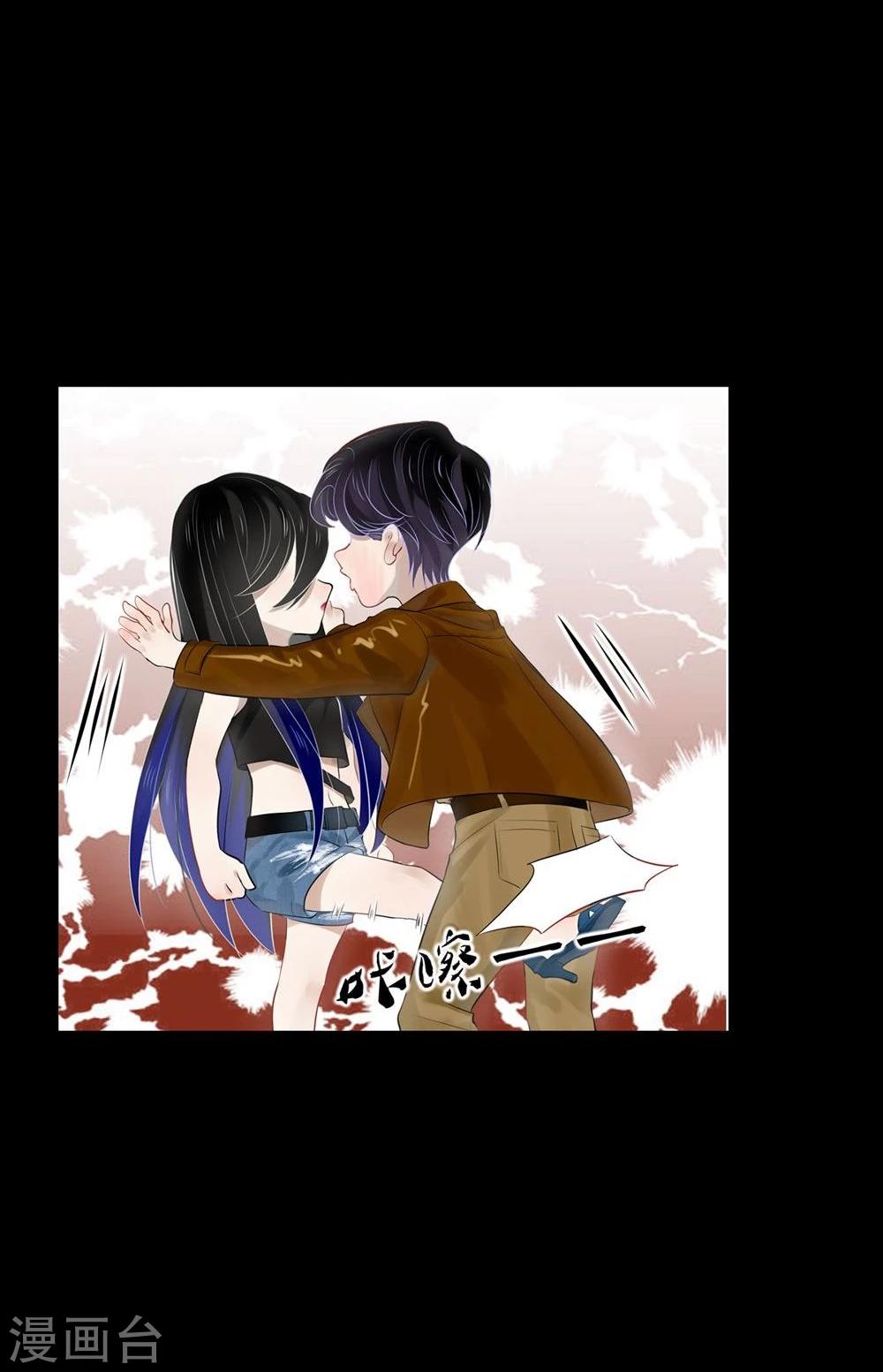 第38话(1/2)-第38话