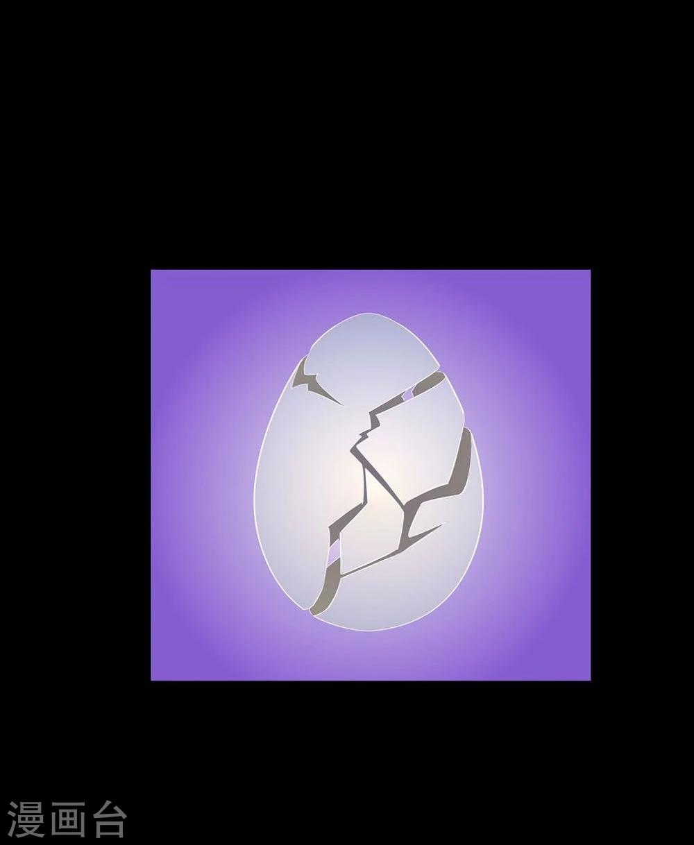 第38话(1/2)-第38话