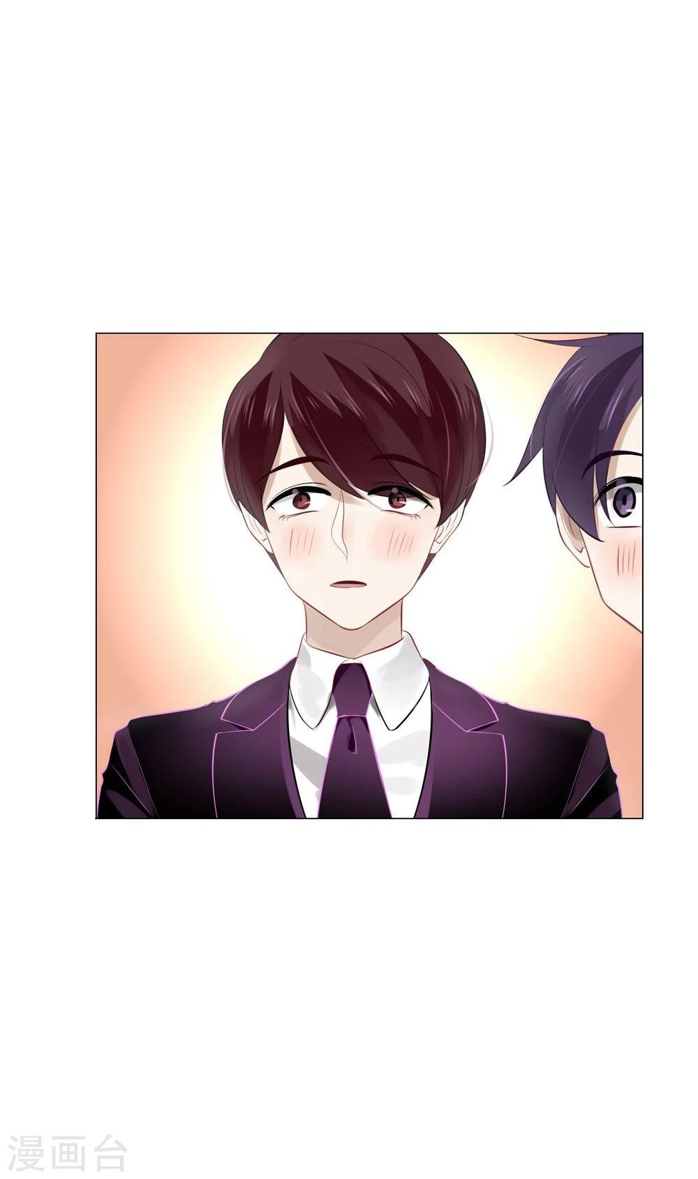 第40话(1/2)-第40话