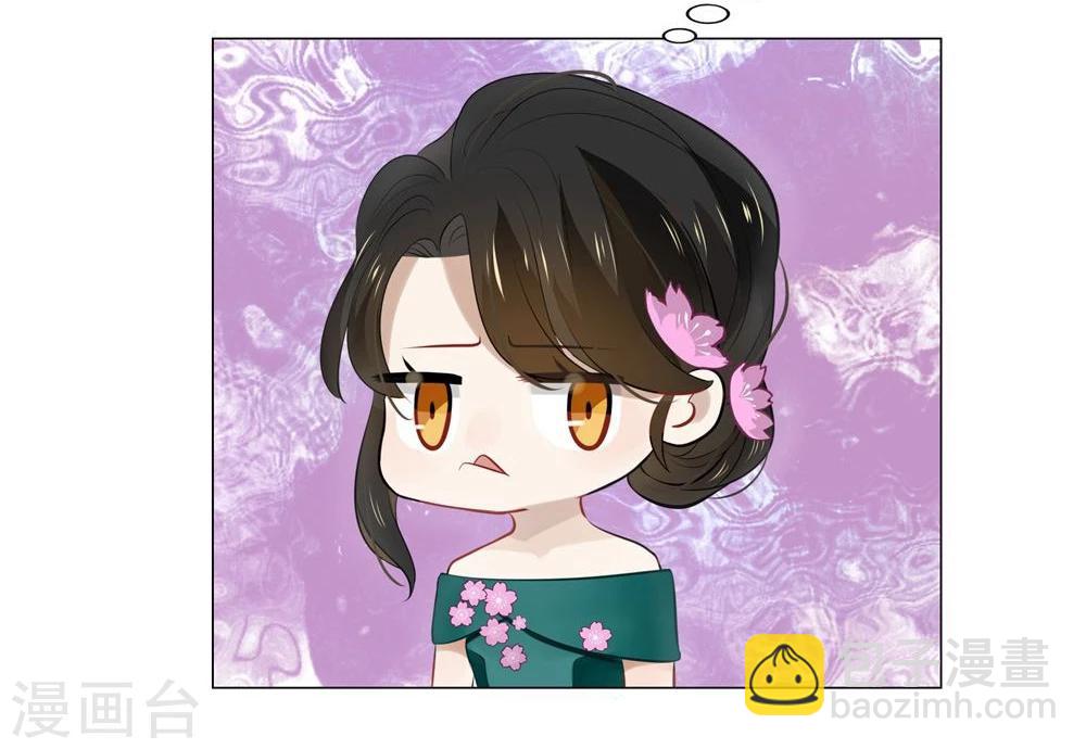 第40话(1/2)-第40话