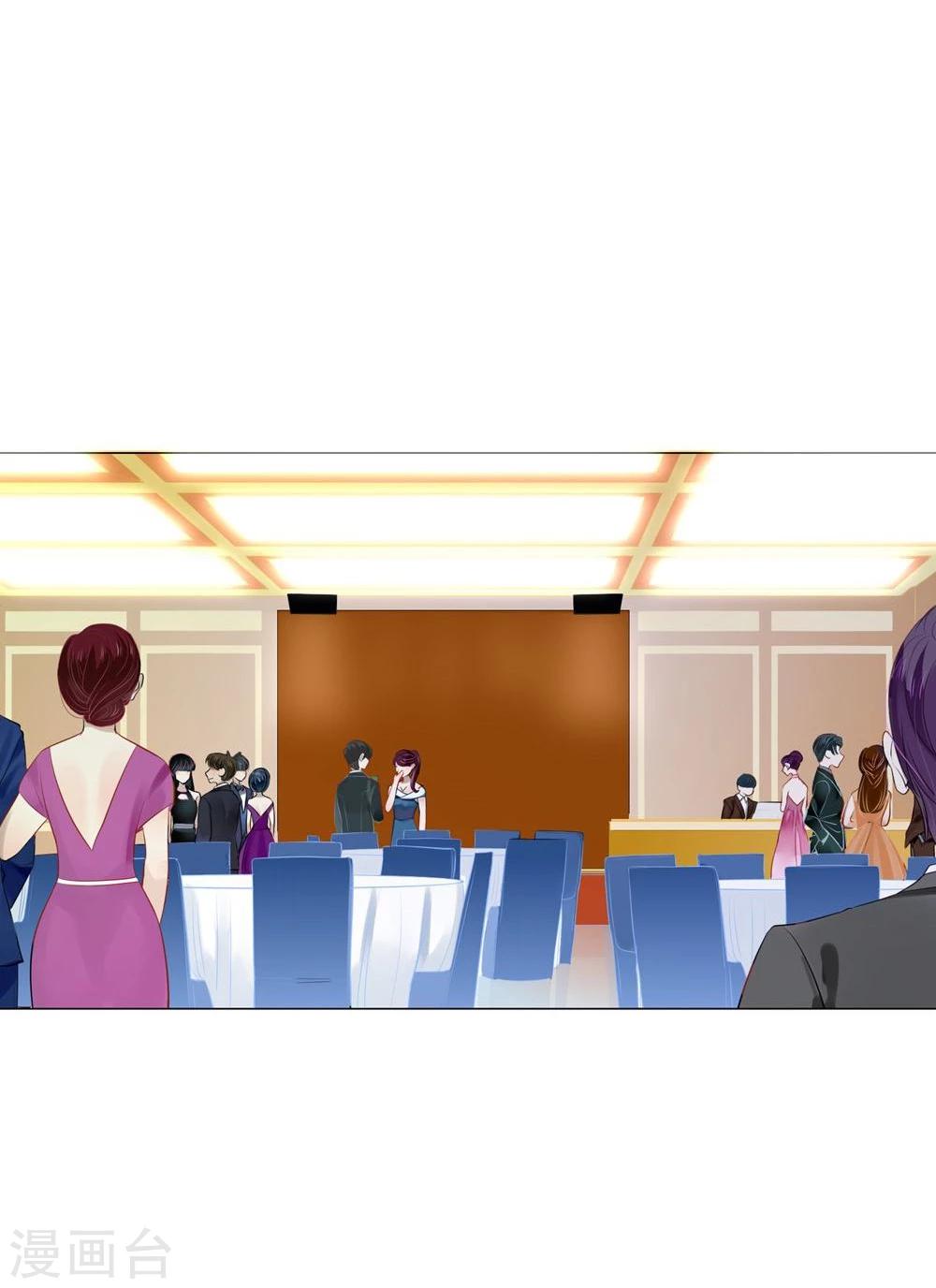 第40话(1/2)-第40话