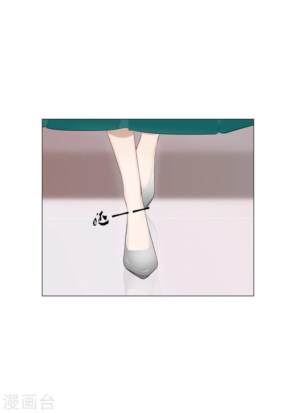 第40话(1/2)-第40话