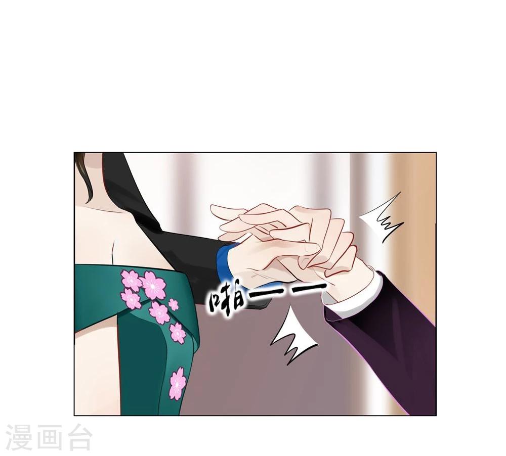 第40话(1/2)-第40话