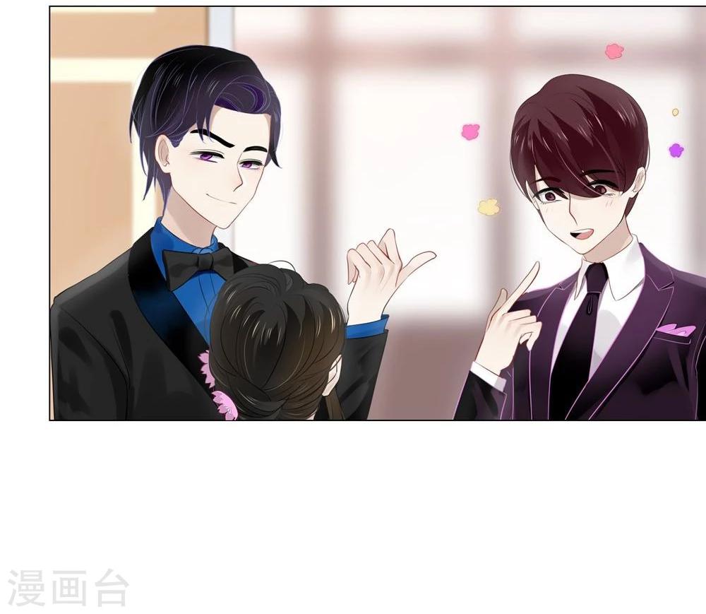 第40话(1/2)-第40话