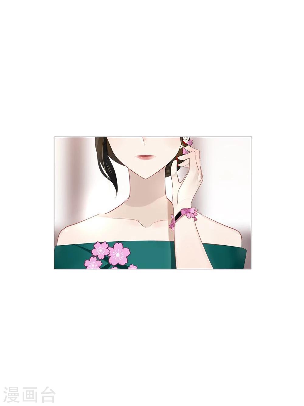 第40话(1/2)-第40话