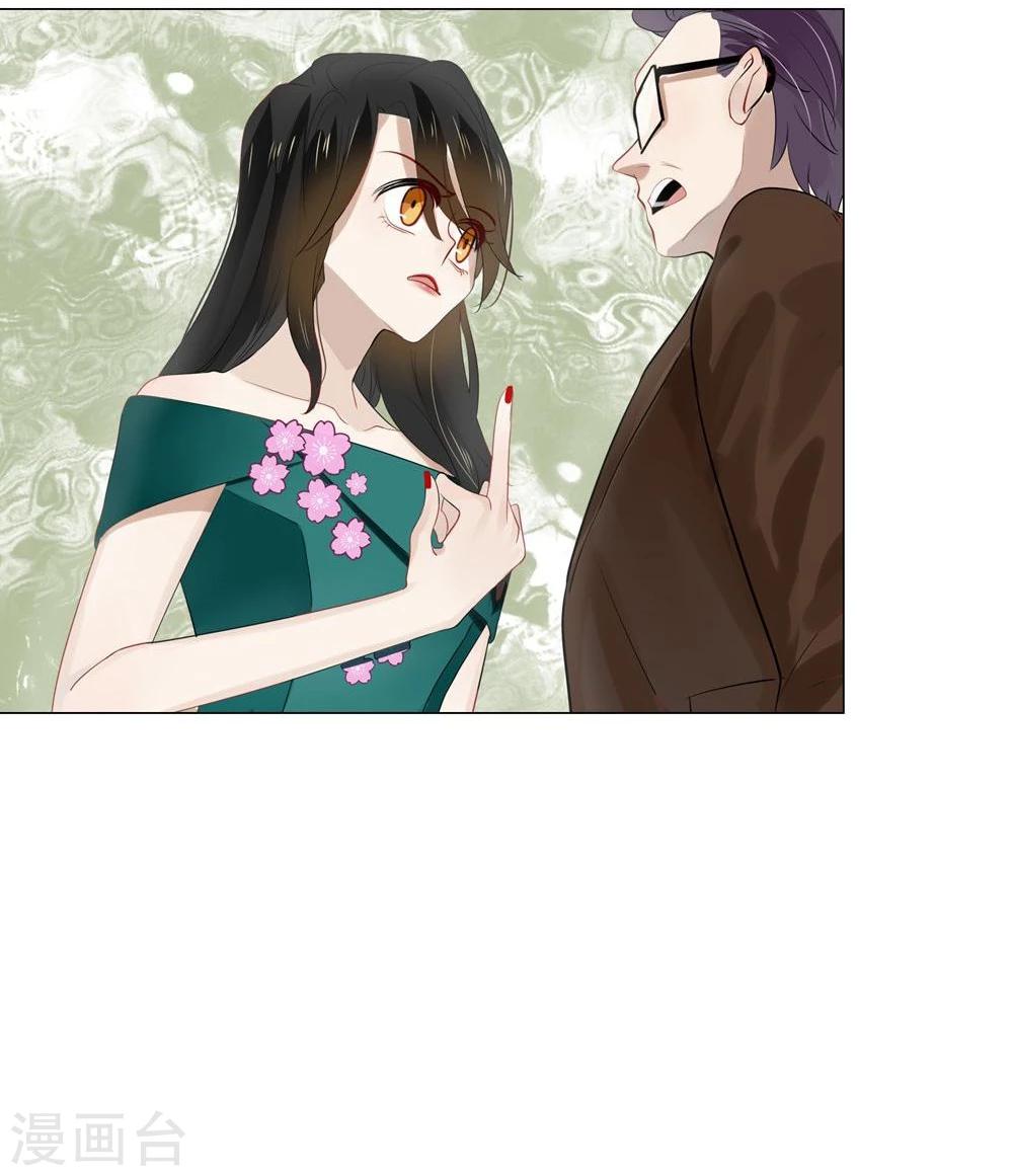 第42话(1/2)-第42话