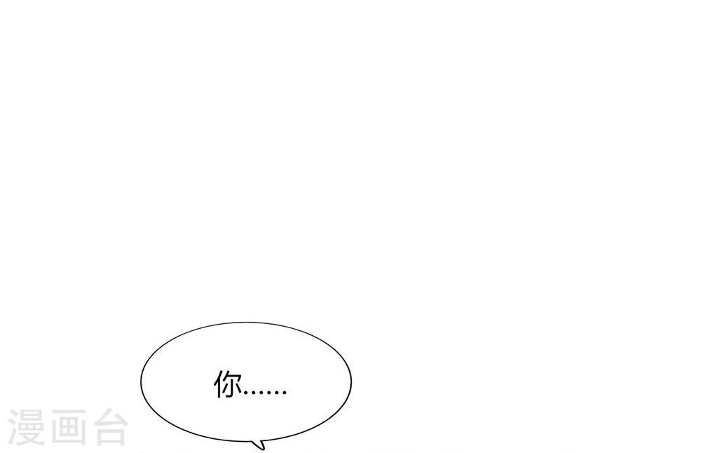 第42话(1/2)-第42话