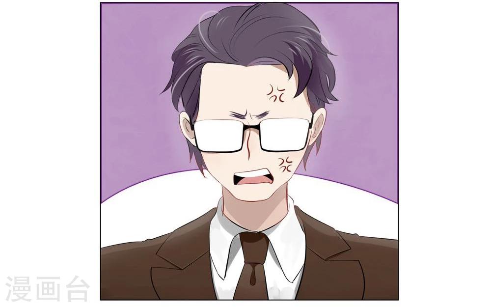 第42话(1/2)-第42话