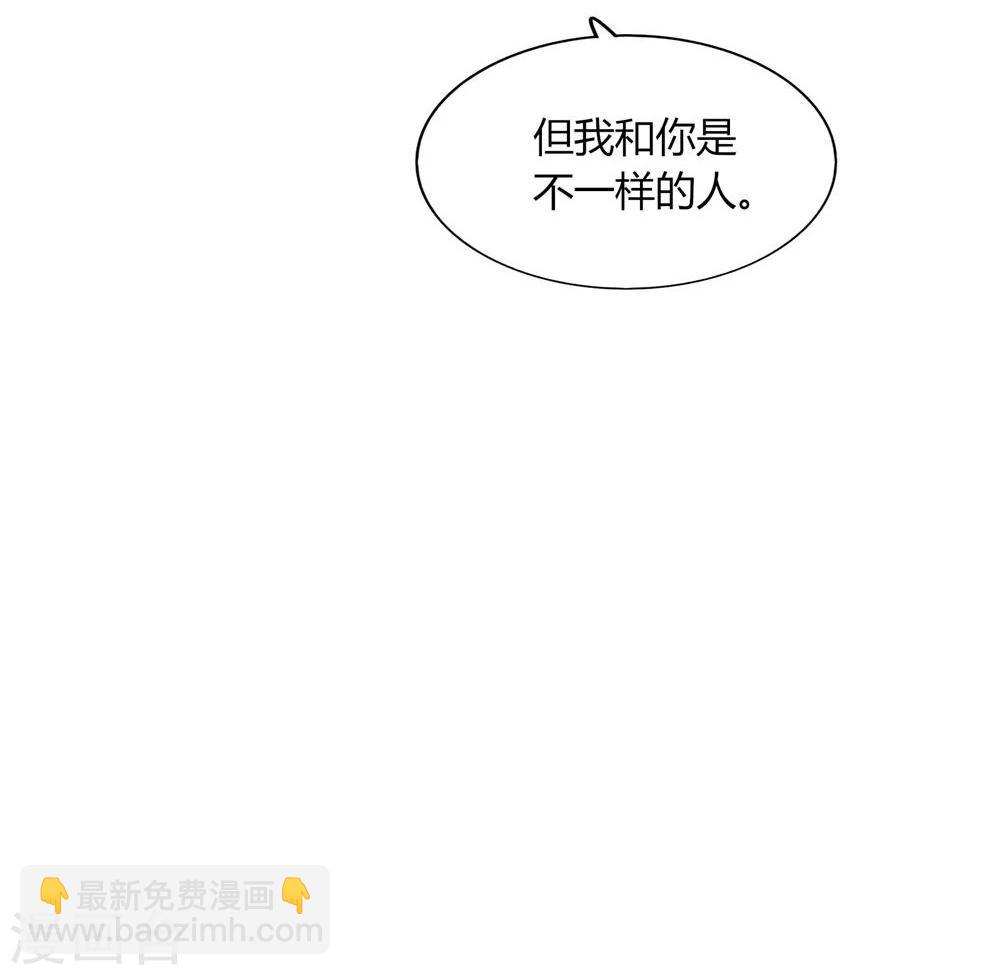 第42话(1/2)-第42话