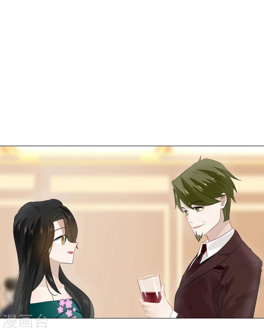 第42话(1/2)-第42话