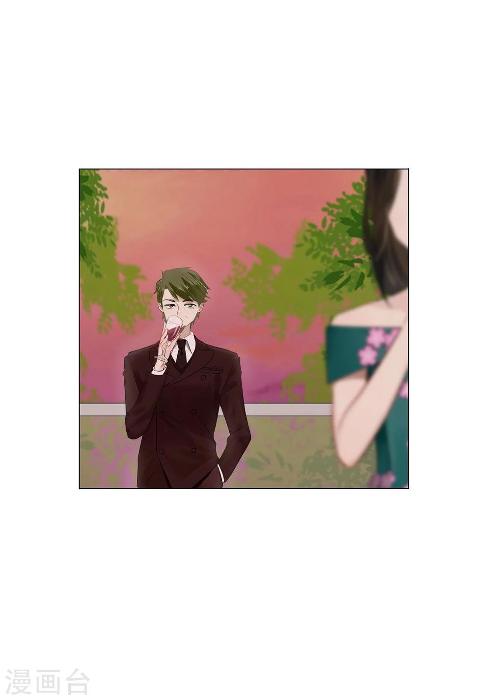 第42话(1/2)-第42话