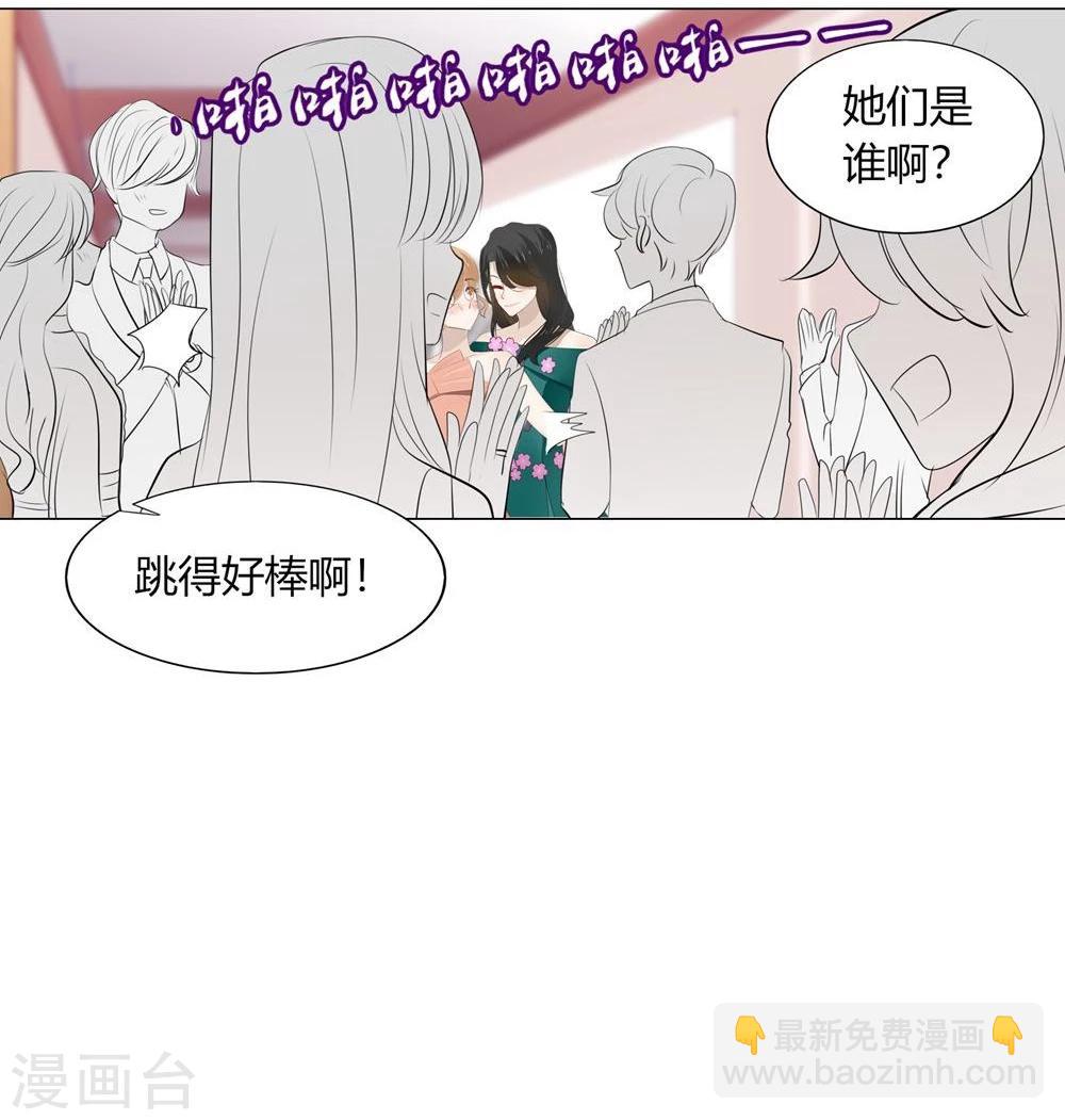 第44话(1/2)-第44话