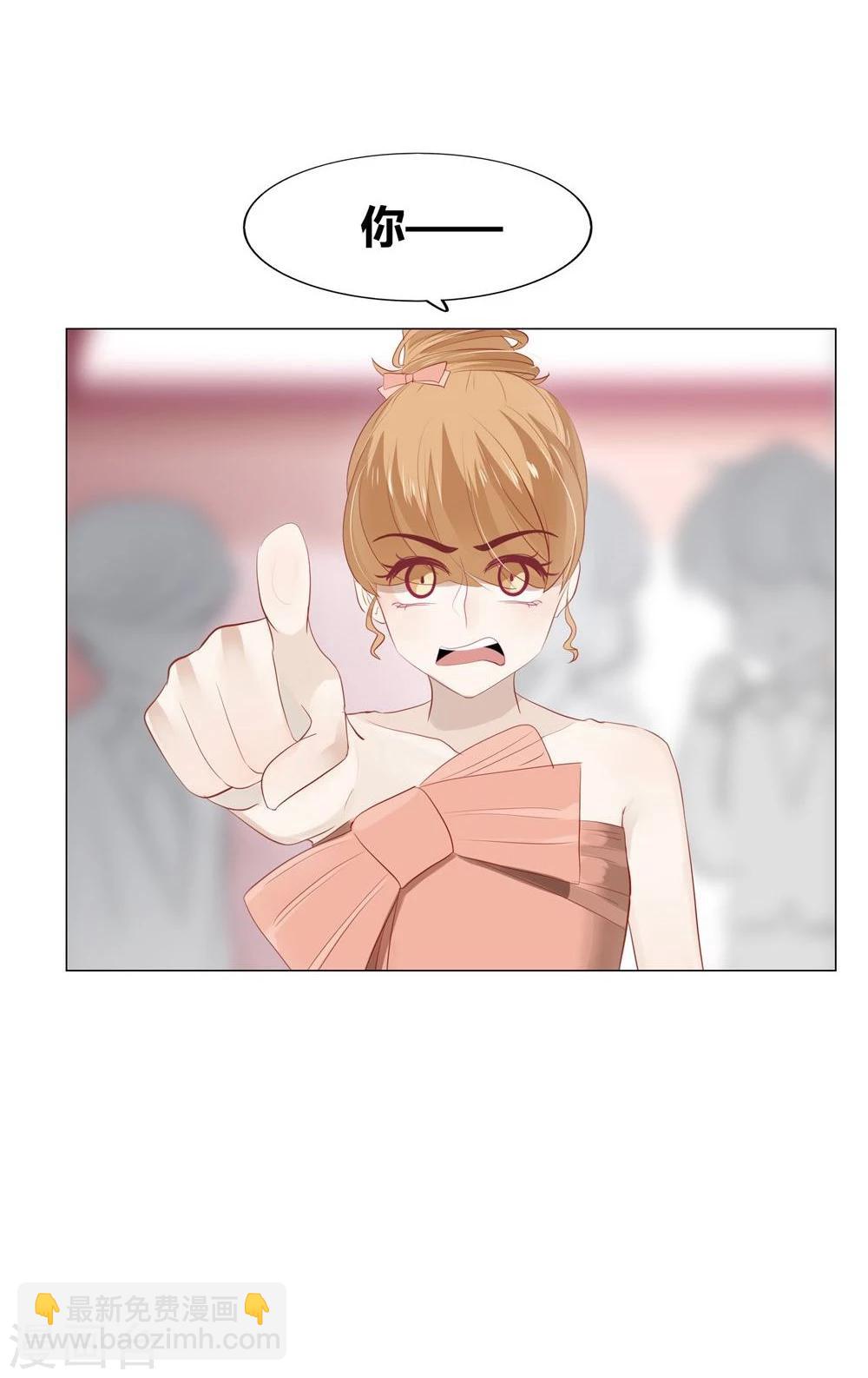 第44话(1/2)-第44话