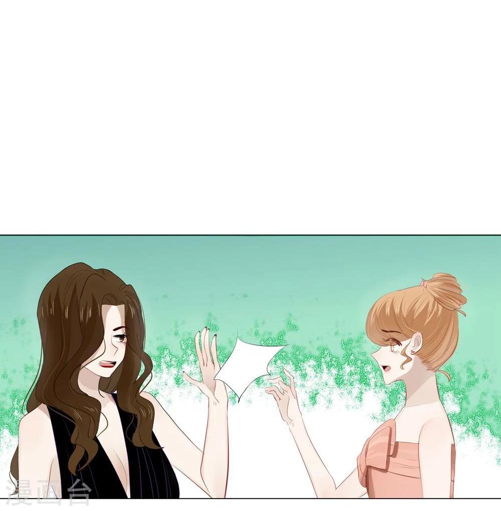 第44话(1/2)-第44话