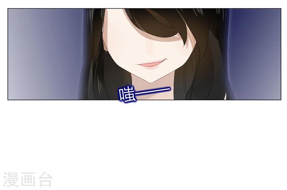 第44话(1/2)-第44话