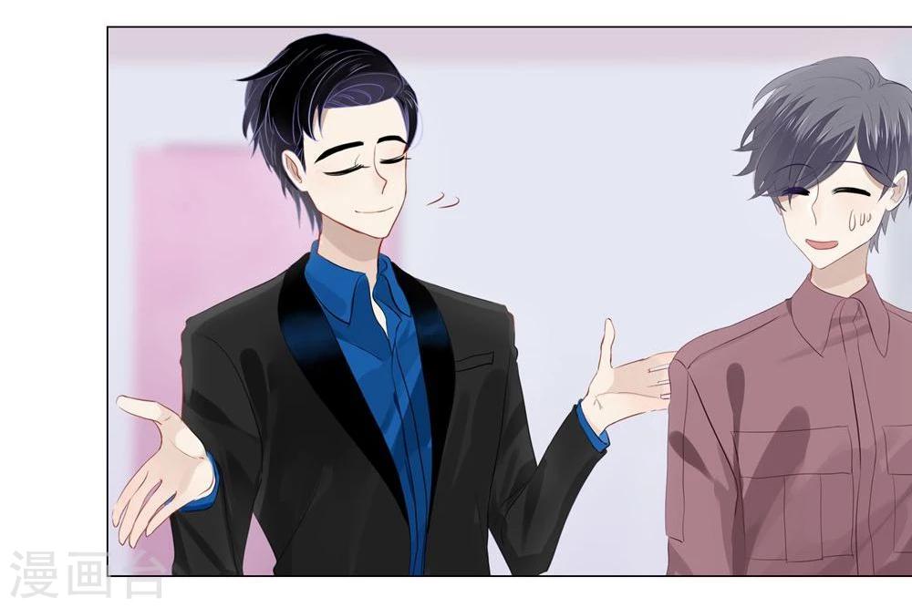 第46话(1/2)-第46话