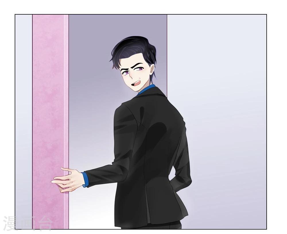 第46话(1/2)-第46话