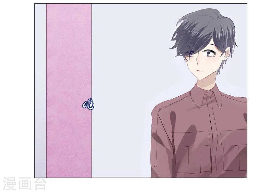 第46话(1/2)-第46话