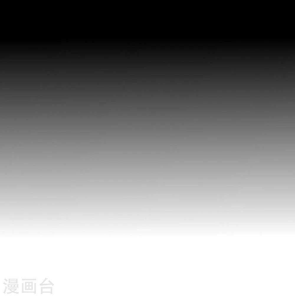 第46话(1/2)-第46话