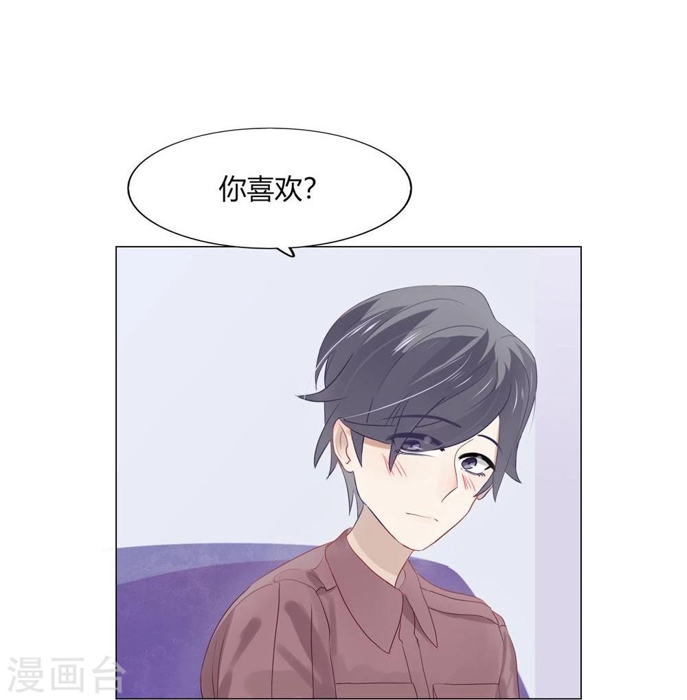 第46话(1/2)-第46话