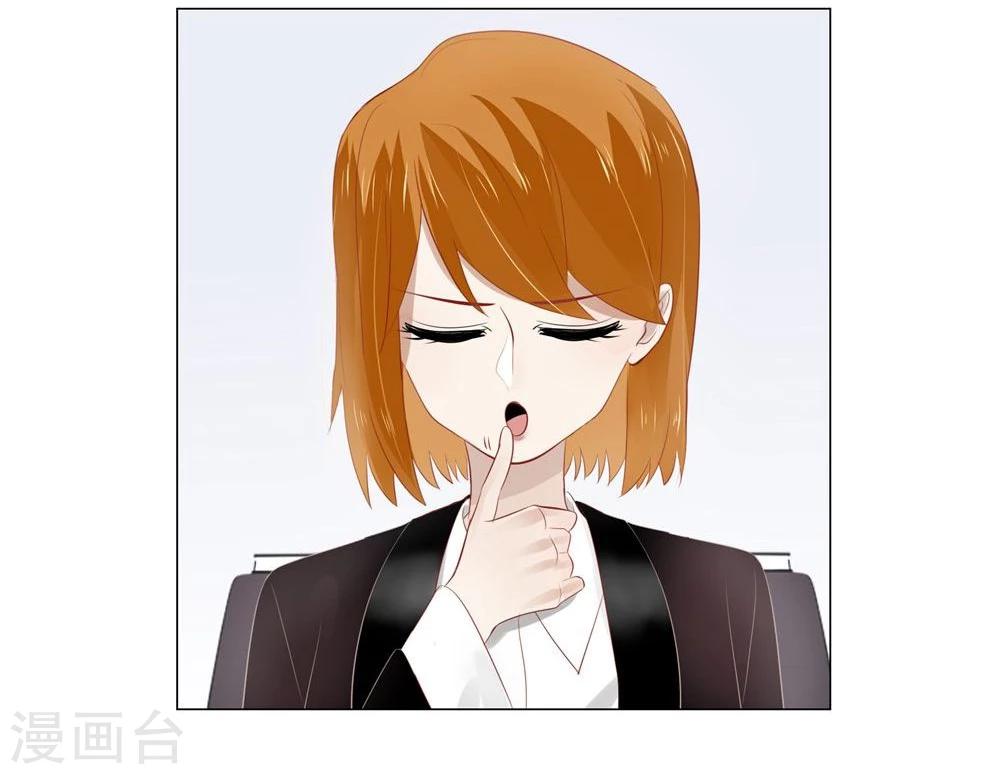 第48话(1/2)-第48话