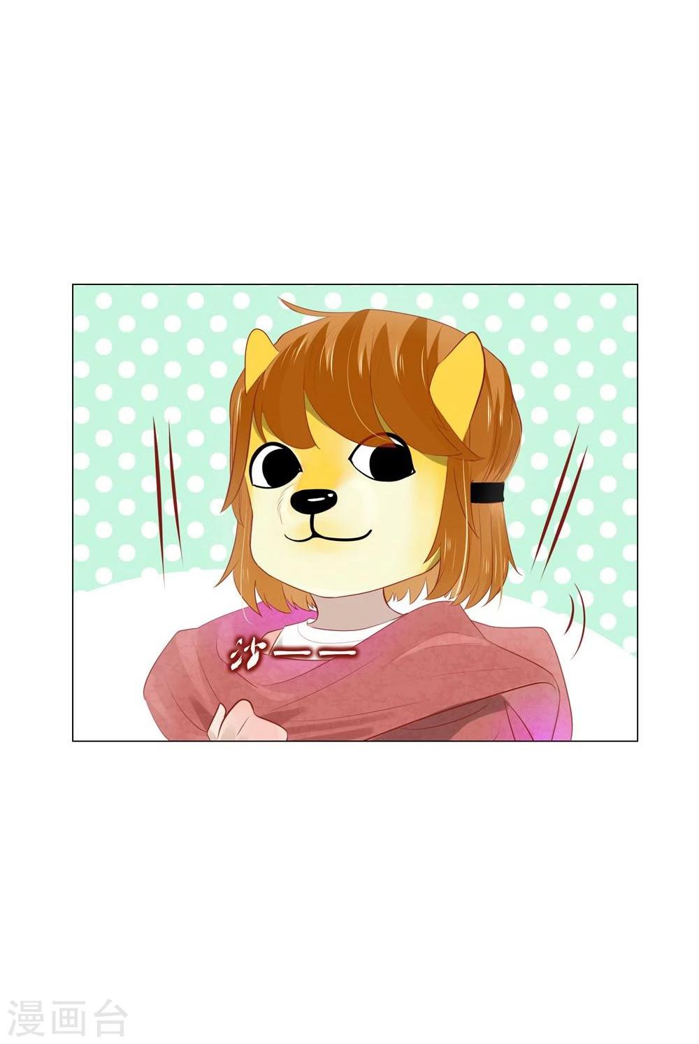 第50话(1/2)-第50话