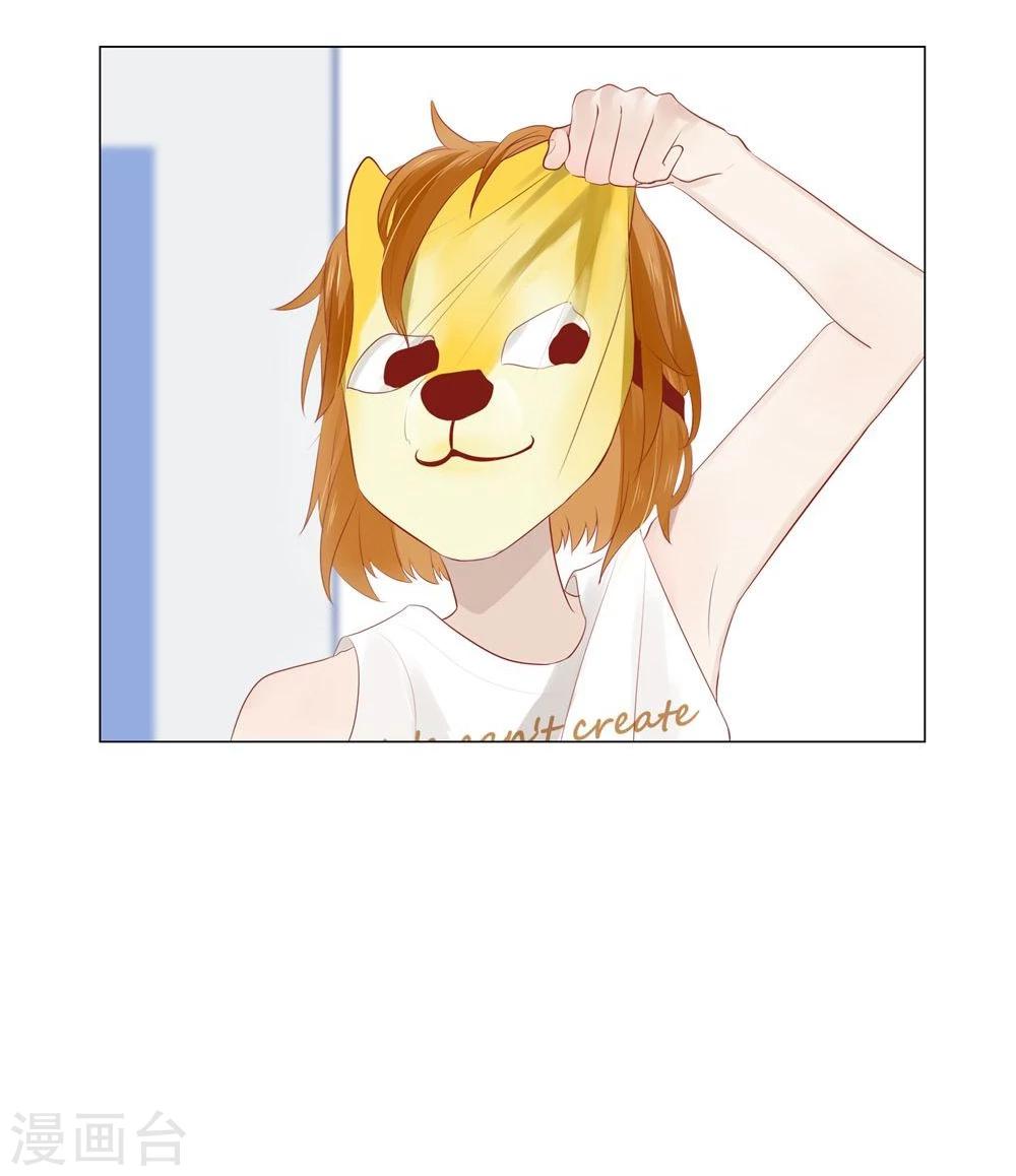 第50话(1/2)-第50话