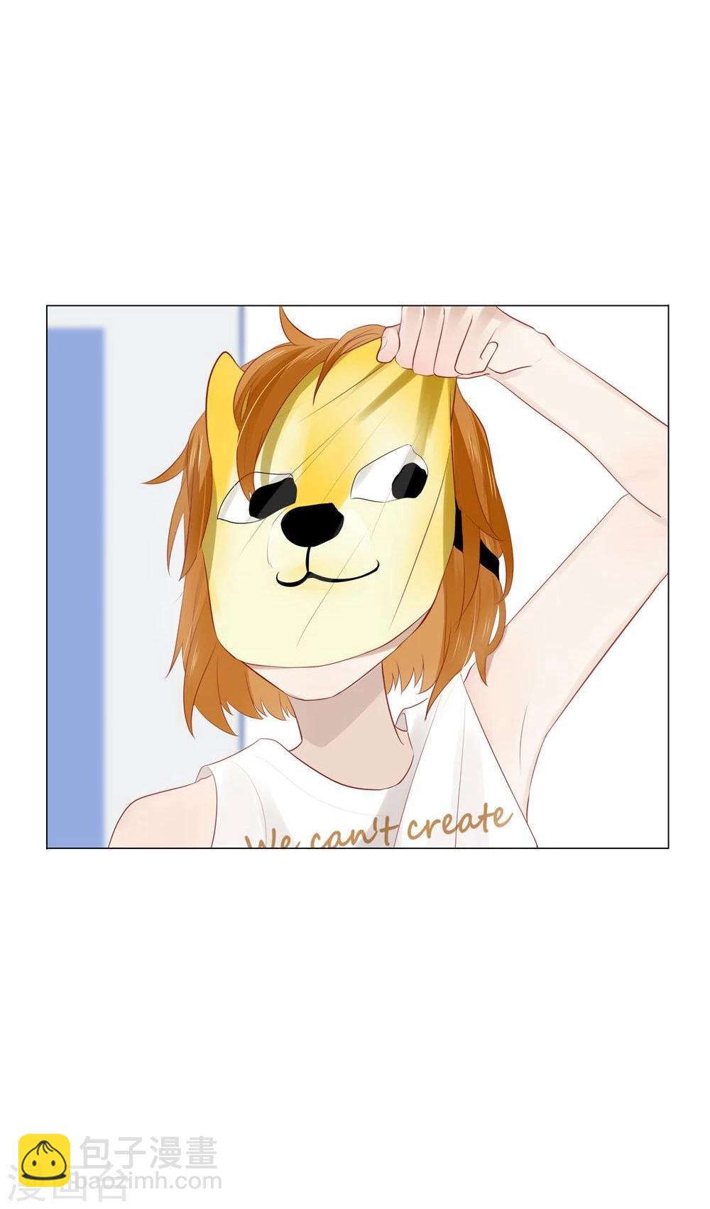 第50话(1/2)-第50话