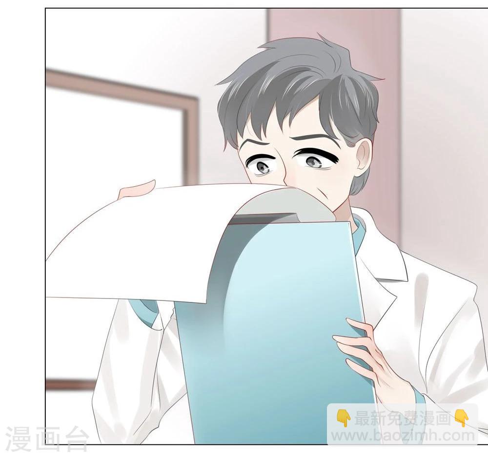 第50话(1/2)-第50话