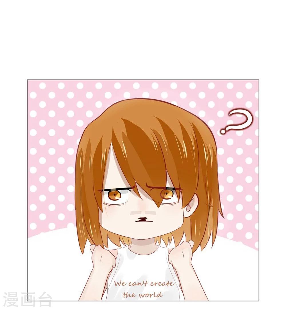 第50话(1/2)-第50话