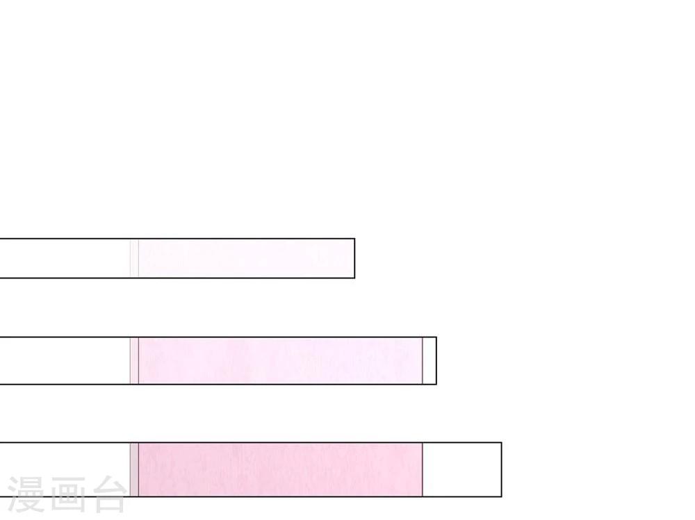 第50话(1/2)-第50话