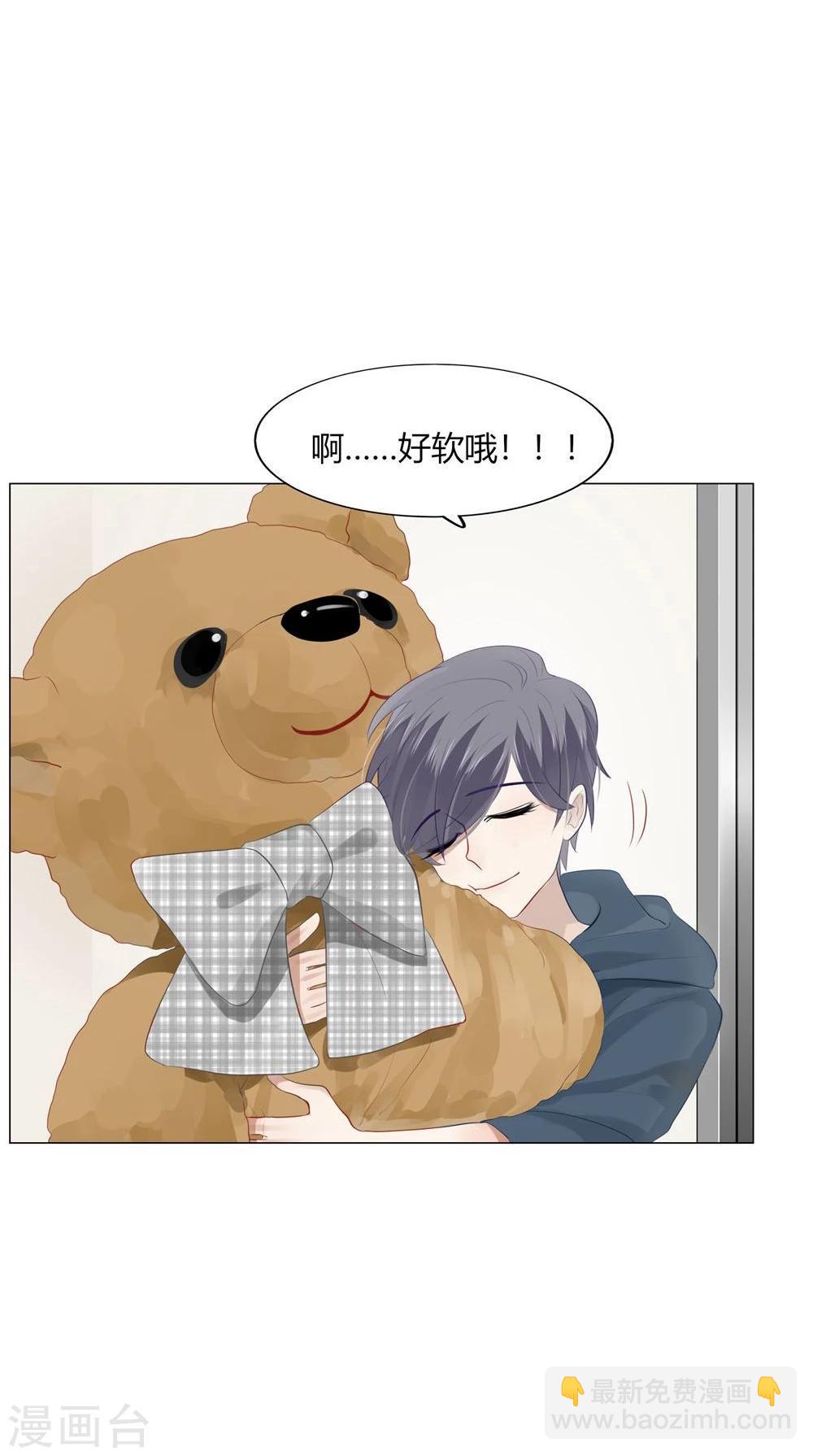 第50话(1/2)-第50话