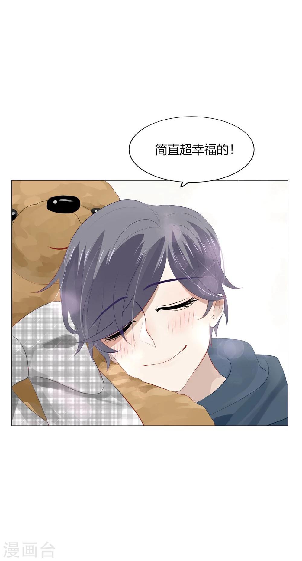 第50话(1/2)-第50话