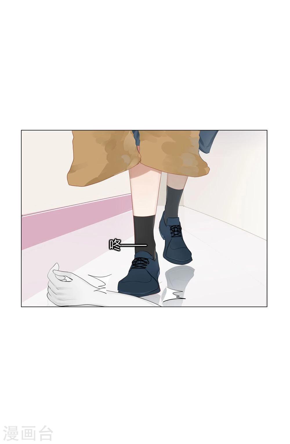 第50话(1/2)-第50话